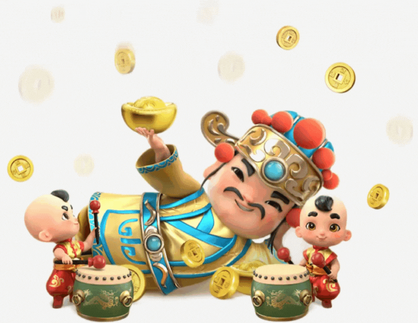 公告备忘公开图示